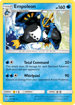 Empoleon — Ultra Prism