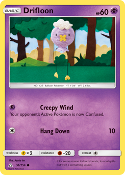 Drifloon — Ultra Prism