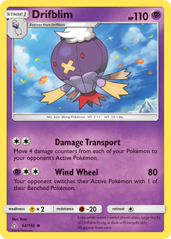 Drifblim — Ultra Prism