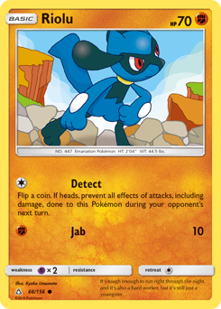 Riolu — Ultra Prism