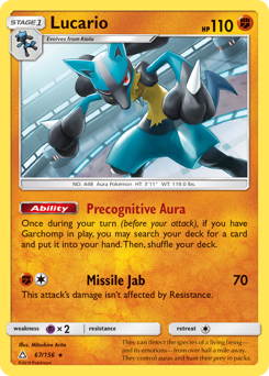 Lucario — Ultra Prism