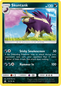 Skuntank — Ultra Prism