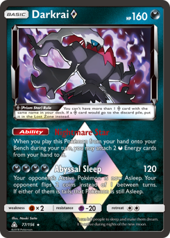 Darkrai ◇ — Ultra Prism