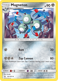 Magneton — Ultra Prism
