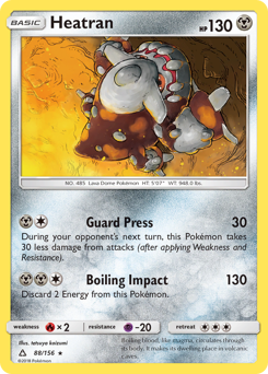 Heatran — Ultra Prism