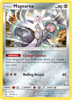 Magearna — Ultra Prism