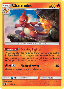 Charmeleon — Dragon Majesty