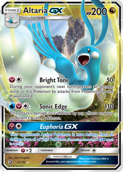 Altaria-GX — Dragon Majesty