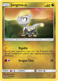 Jangmo-o — Dragon Majesty
