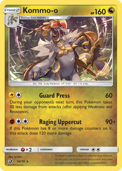 Kommo-o — Dragon Majesty