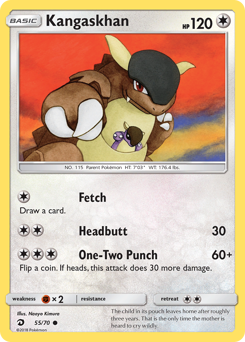 Kangaskhan — Dragon Majesty