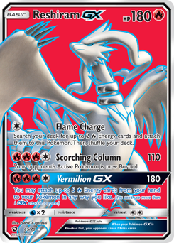 Reshiram-GX — Dragon Majesty