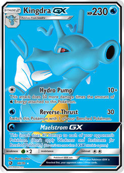 Kingdra-GX — Dragon Majesty