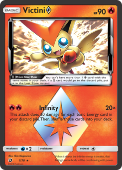 Victini ◇ — Dragon Majesty