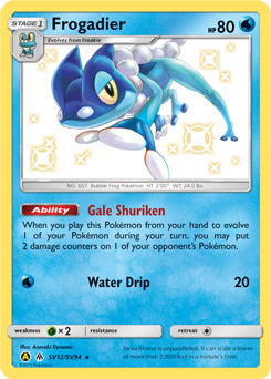 Frogadier — Hidden Fates Shiny Vault