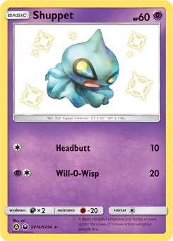 Shuppet — Hidden Fates Shiny Vault