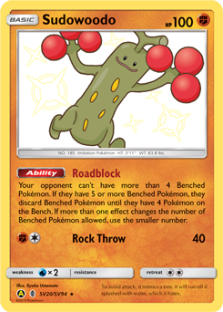 Sudowoodo — Hidden Fates Shiny Vault