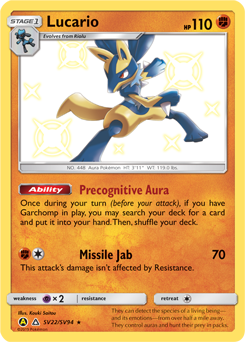 Lucario — Hidden Fates Shiny Vault