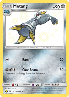 Metang — Hidden Fates Shiny Vault