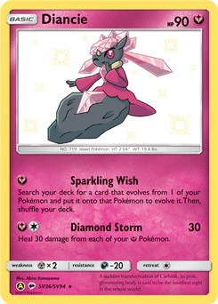 Diancie — Hidden Fates Shiny Vault