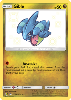 Gible — Hidden Fates Shiny Vault