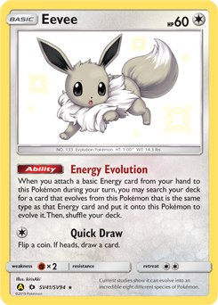 Eevee — Hidden Fates Shiny Vault