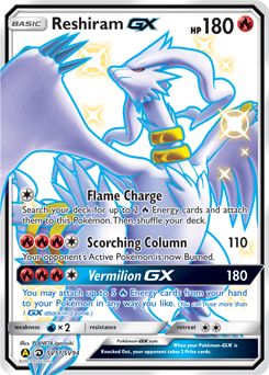 Reshiram-GX — Hidden Fates Shiny Vault