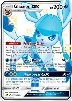 Glaceon-GX — Hidden Fates Shiny Vault