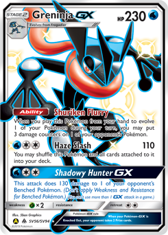 Greninja-GX — Hidden Fates Shiny Vault