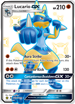 Lucario-GX — Hidden Fates Shiny Vault