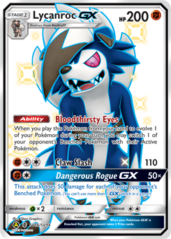 Lycanroc-GX — Hidden Fates Shiny Vault