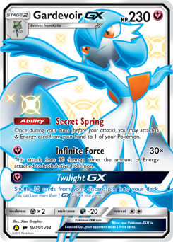 Gardevoir-GX — Hidden Fates Shiny Vault
