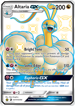 Altaria-GX — Hidden Fates Shiny Vault