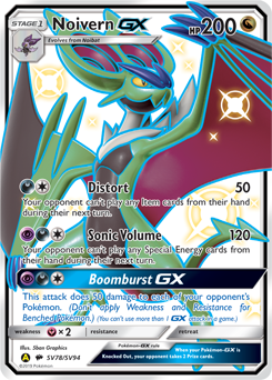 Noivern-GX — Hidden Fates Shiny Vault