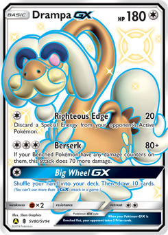 Drampa-GX — Hidden Fates Shiny Vault