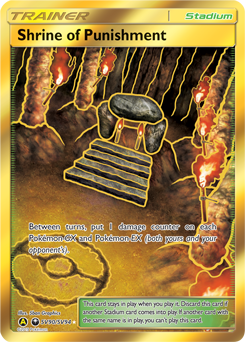 Shrine of Punishment — Hidden Fates Shiny Vault