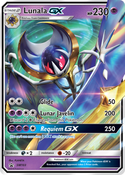 Lunala-GX — SM Black Star Promos