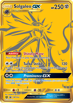 Solgaleo-GX — SM Black Star Promos