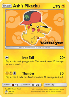 Ash's Pikachu — SM Black Star Promos