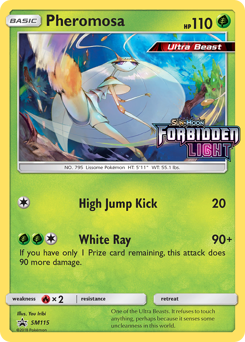Pheromosa — SM Black Star Promos