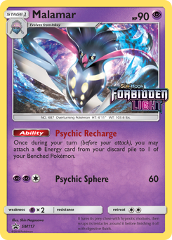 Malamar — SM Black Star Promos