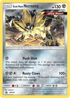 Dusk Mane Necrozma — SM Black Star Promos