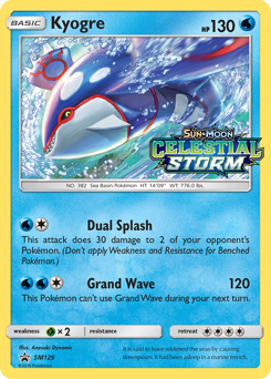 Kyogre — SM Black Star Promos