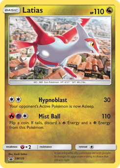 Latias — SM Black Star Promos