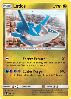 Latios — SM Black Star Promos