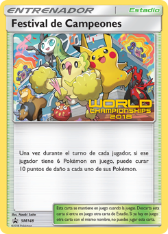 Champions Festival — SM Black Star Promos