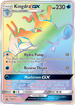 Kingdra-GX — SM Black Star Promos