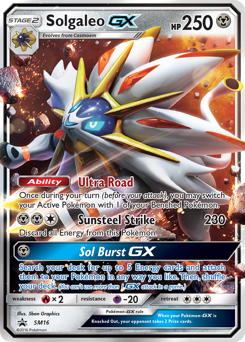 Solgaleo-GX — SM Black Star Promos