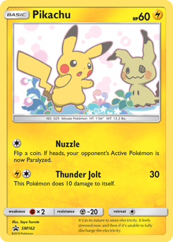 Pikachu — SM Black Star Promos