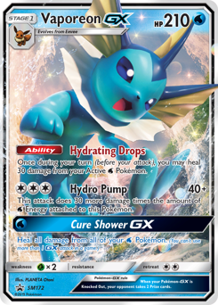 Vaporeon-GX — SM Black Star Promos